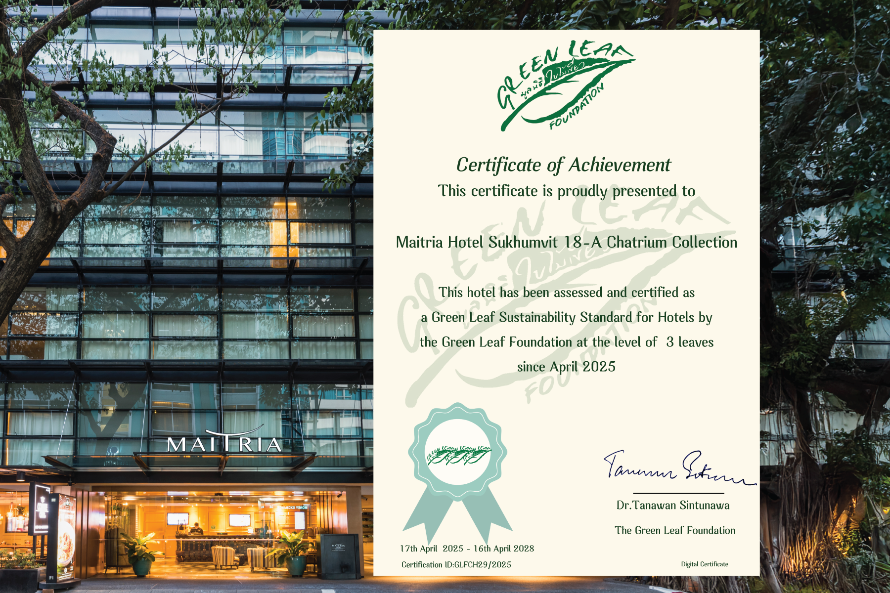 maitriahotel